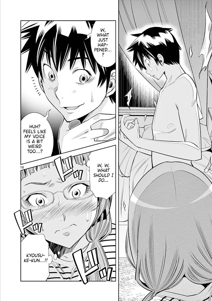 Hadacamera - Chapter 21 Page 18