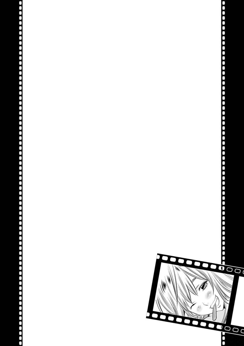 Hadacamera - Chapter 21 Page 20