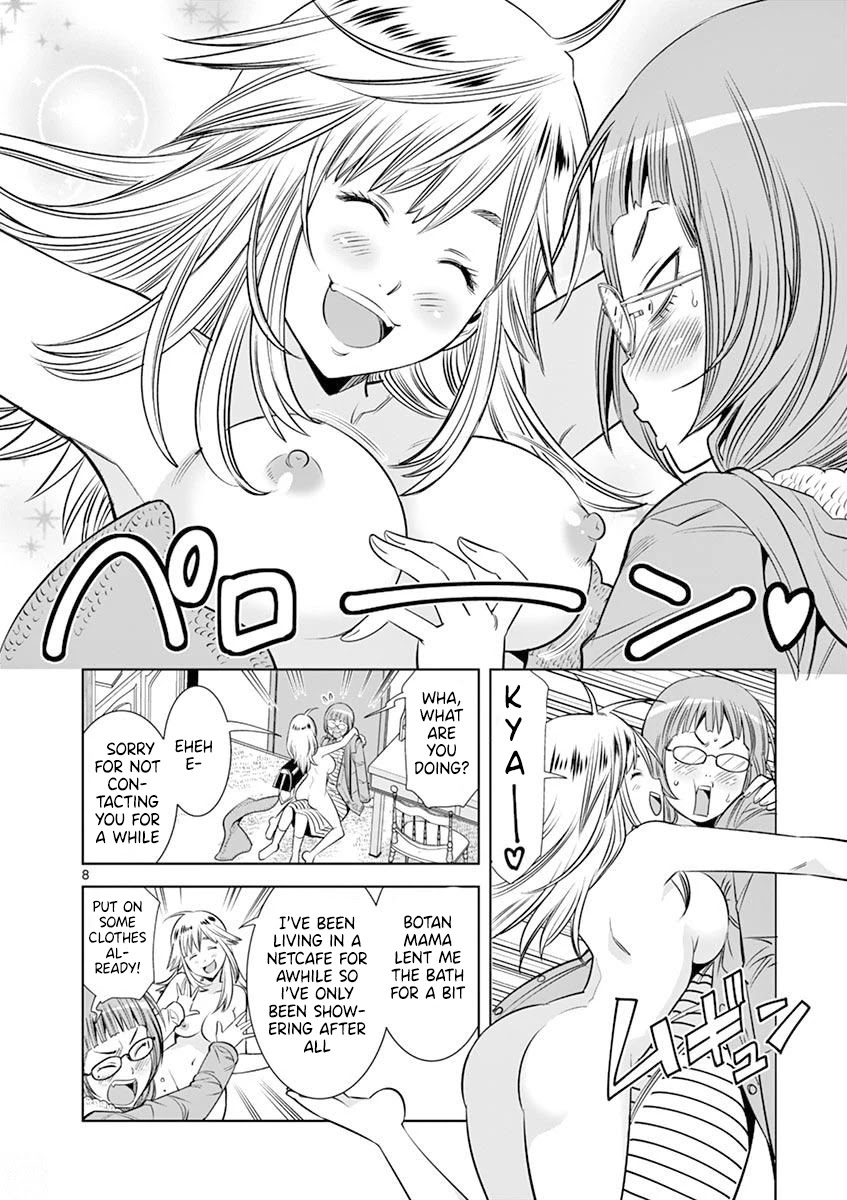 Hadacamera - Chapter 21 Page 8