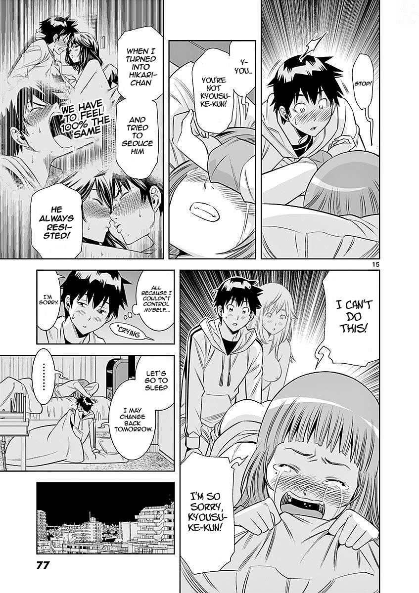 Hadacamera - Chapter 22 Page 15