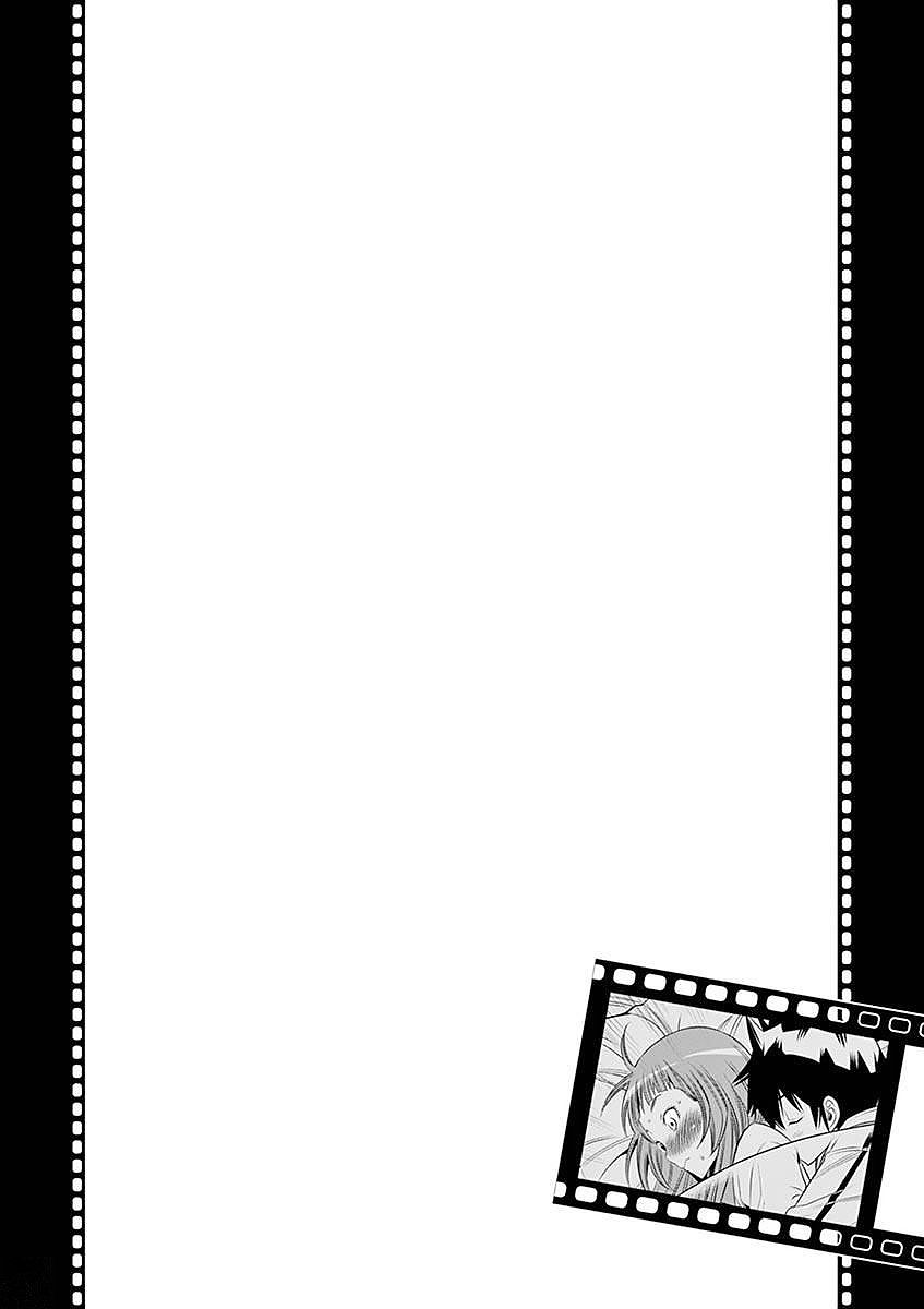 Hadacamera - Chapter 22 Page 20