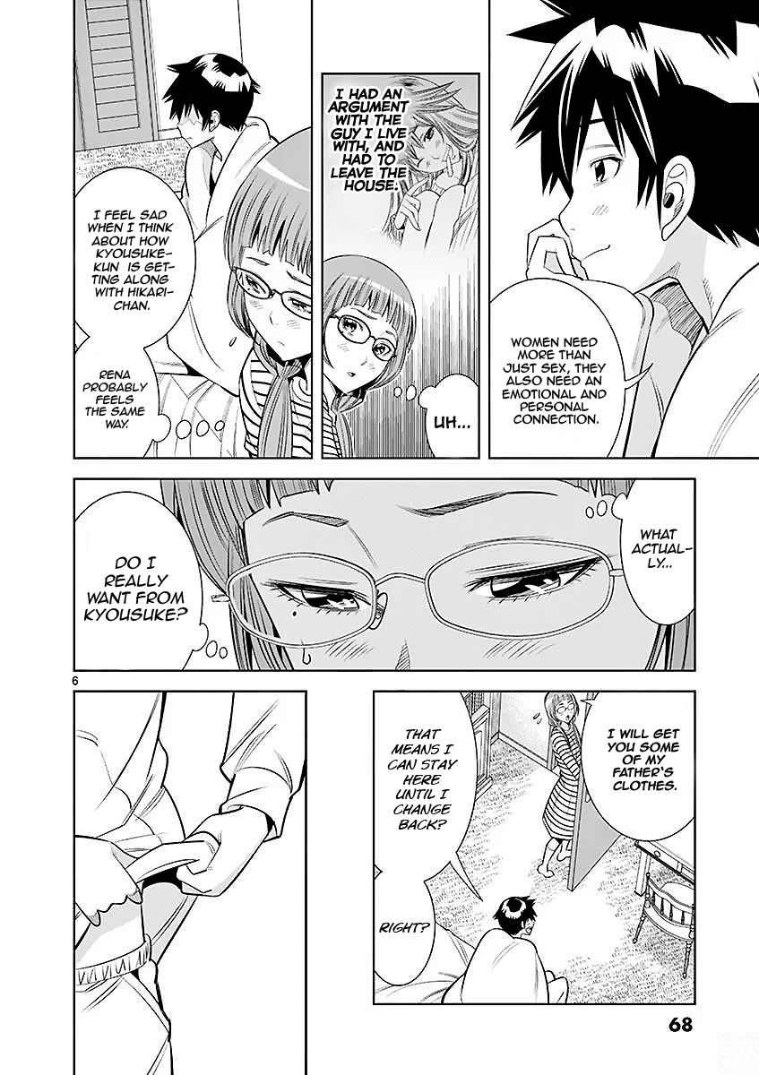 Hadacamera - Chapter 22 Page 6