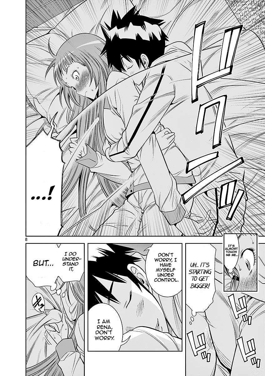 Hadacamera - Chapter 22 Page 8