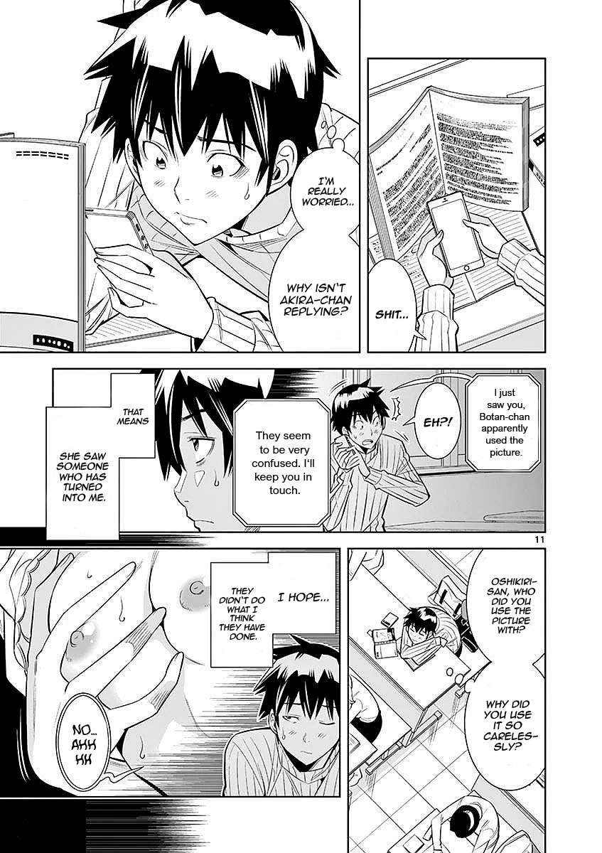 Hadacamera - Chapter 23 Page 11