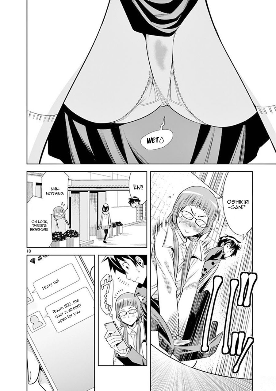 Hadacamera - Chapter 24 Page 10