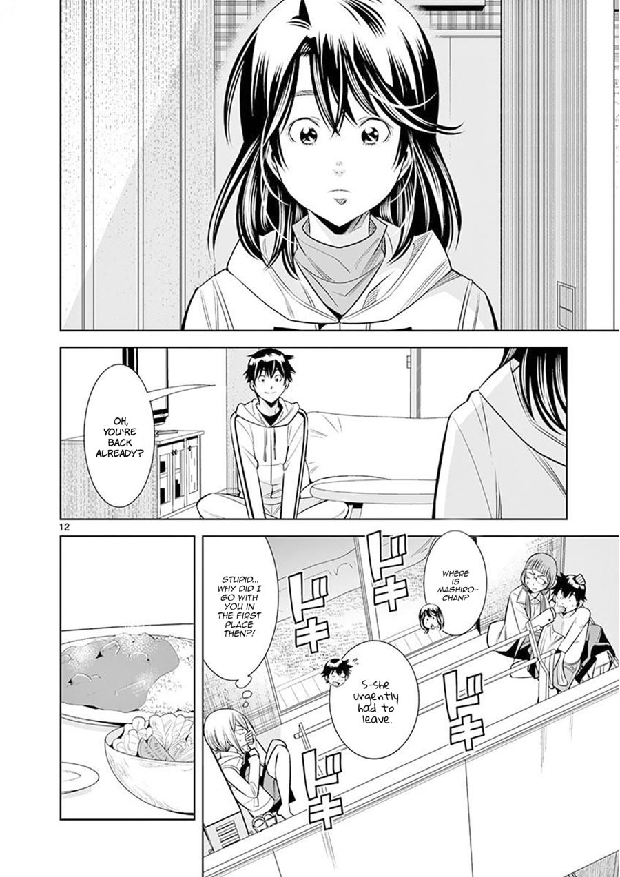 Hadacamera - Chapter 24 Page 12