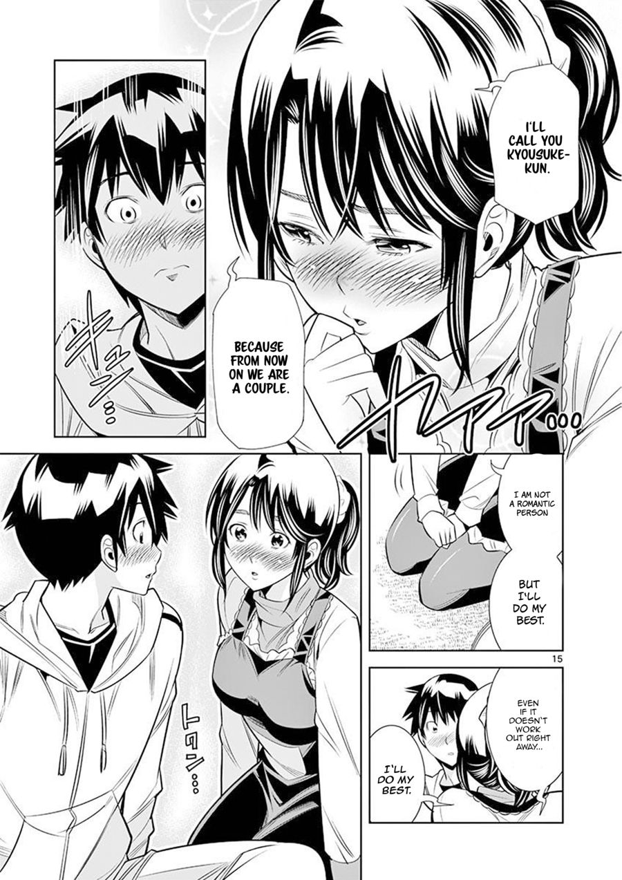 Hadacamera - Chapter 24 Page 15