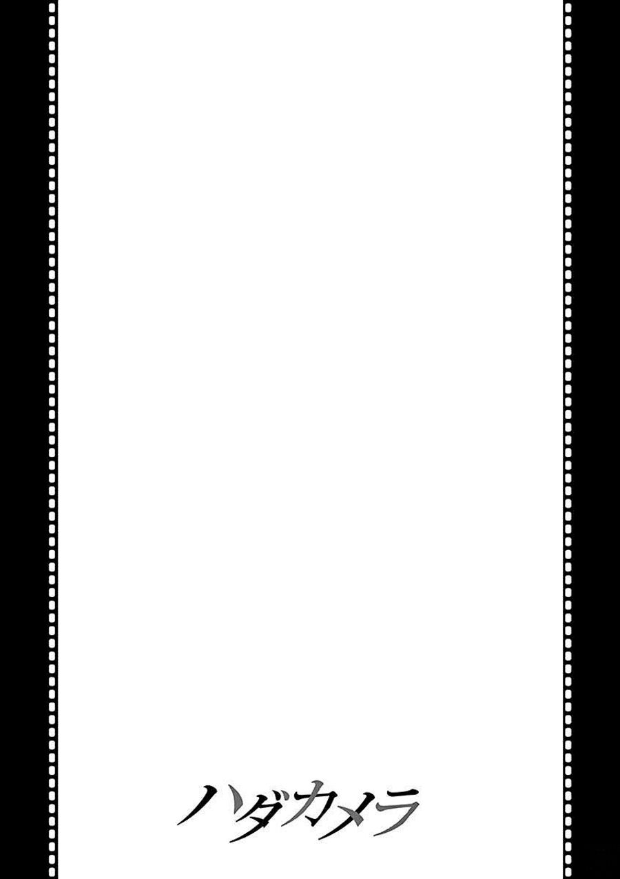 Hadacamera - Chapter 24 Page 19