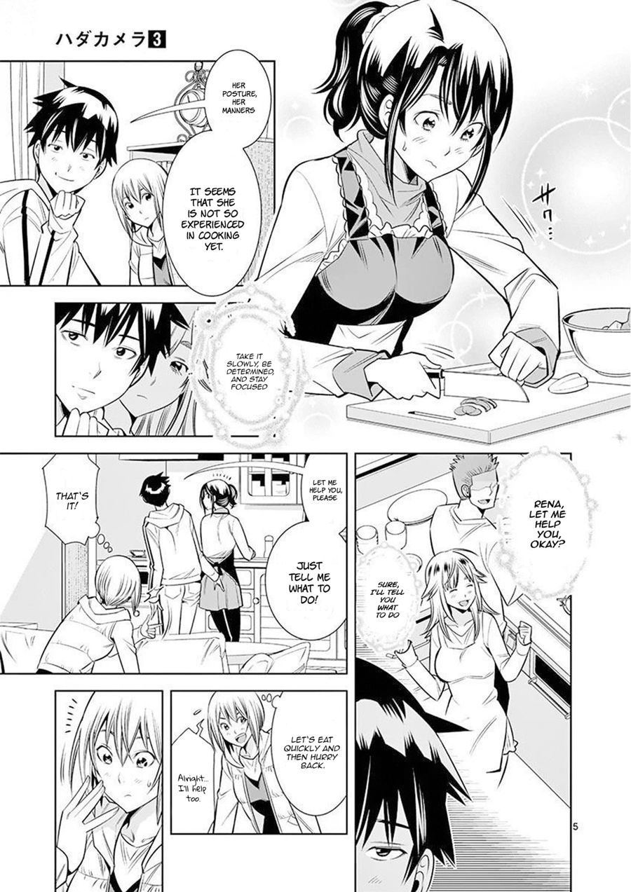 Hadacamera - Chapter 24 Page 5