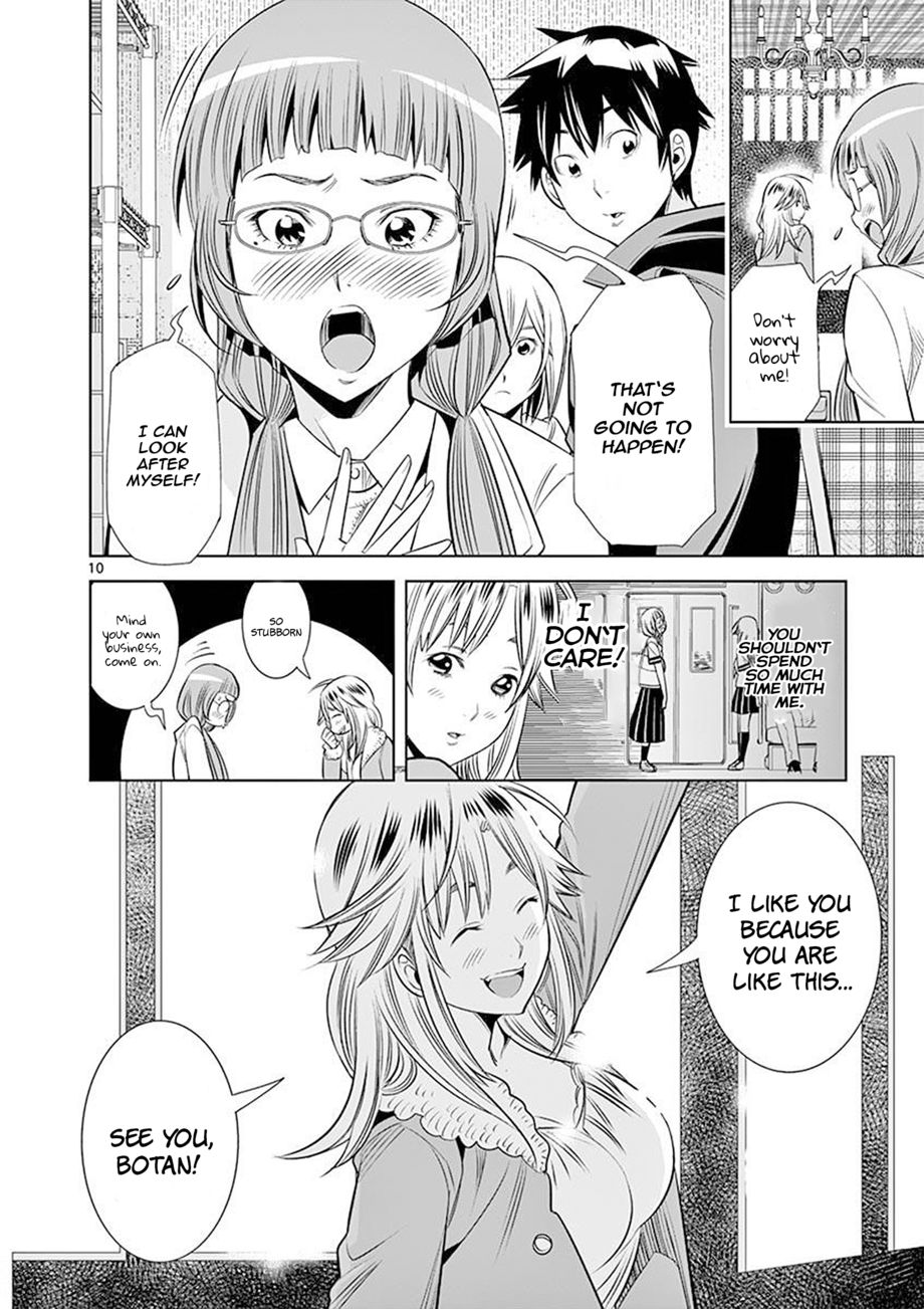 Hadacamera - Chapter 25 Page 10