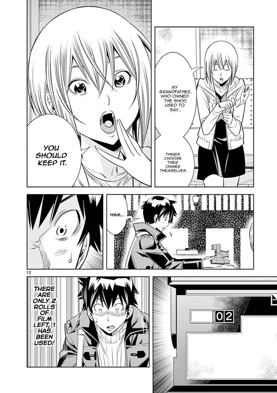 Hadacamera - Chapter 25 Page 12