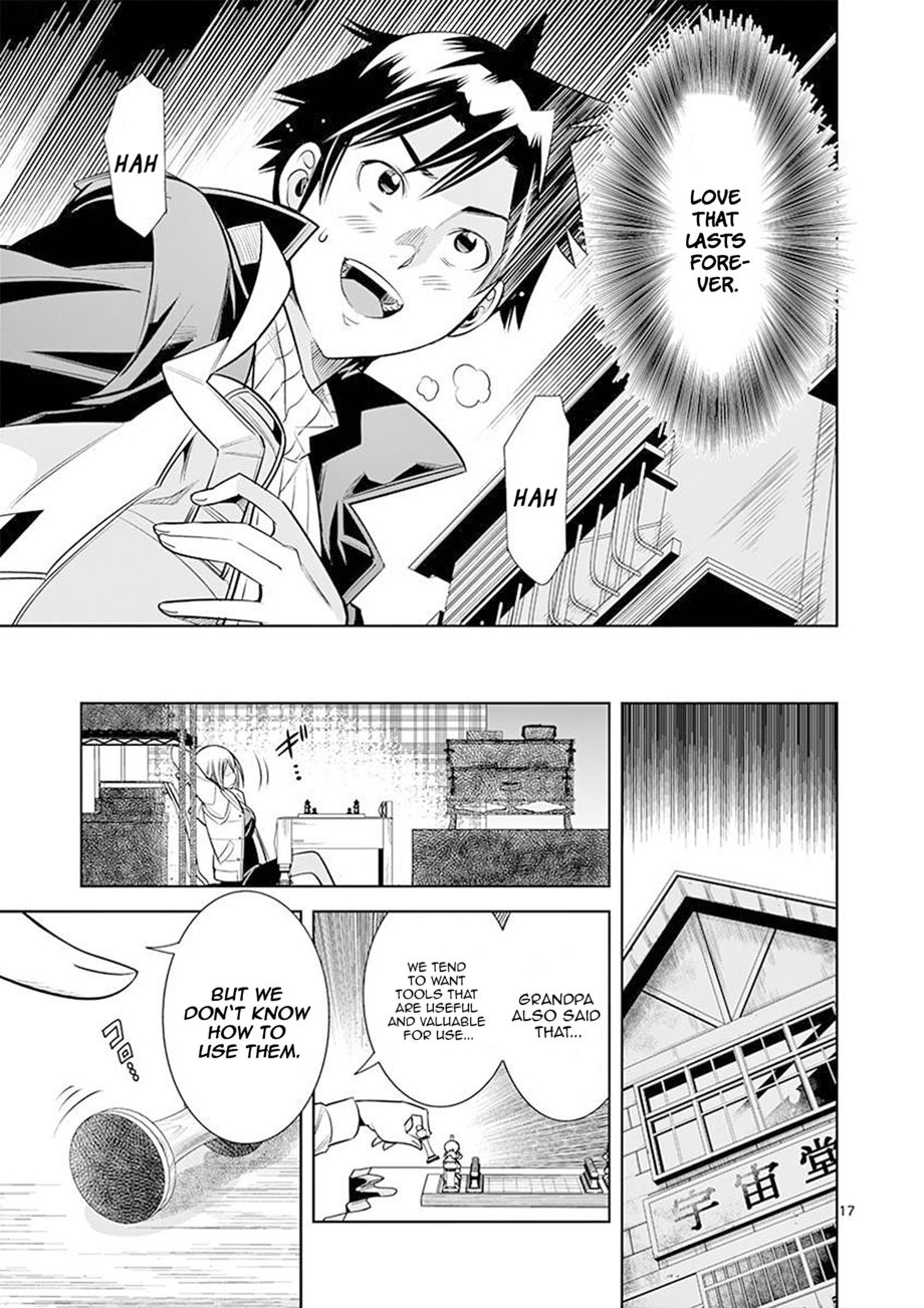 Hadacamera - Chapter 25 Page 17