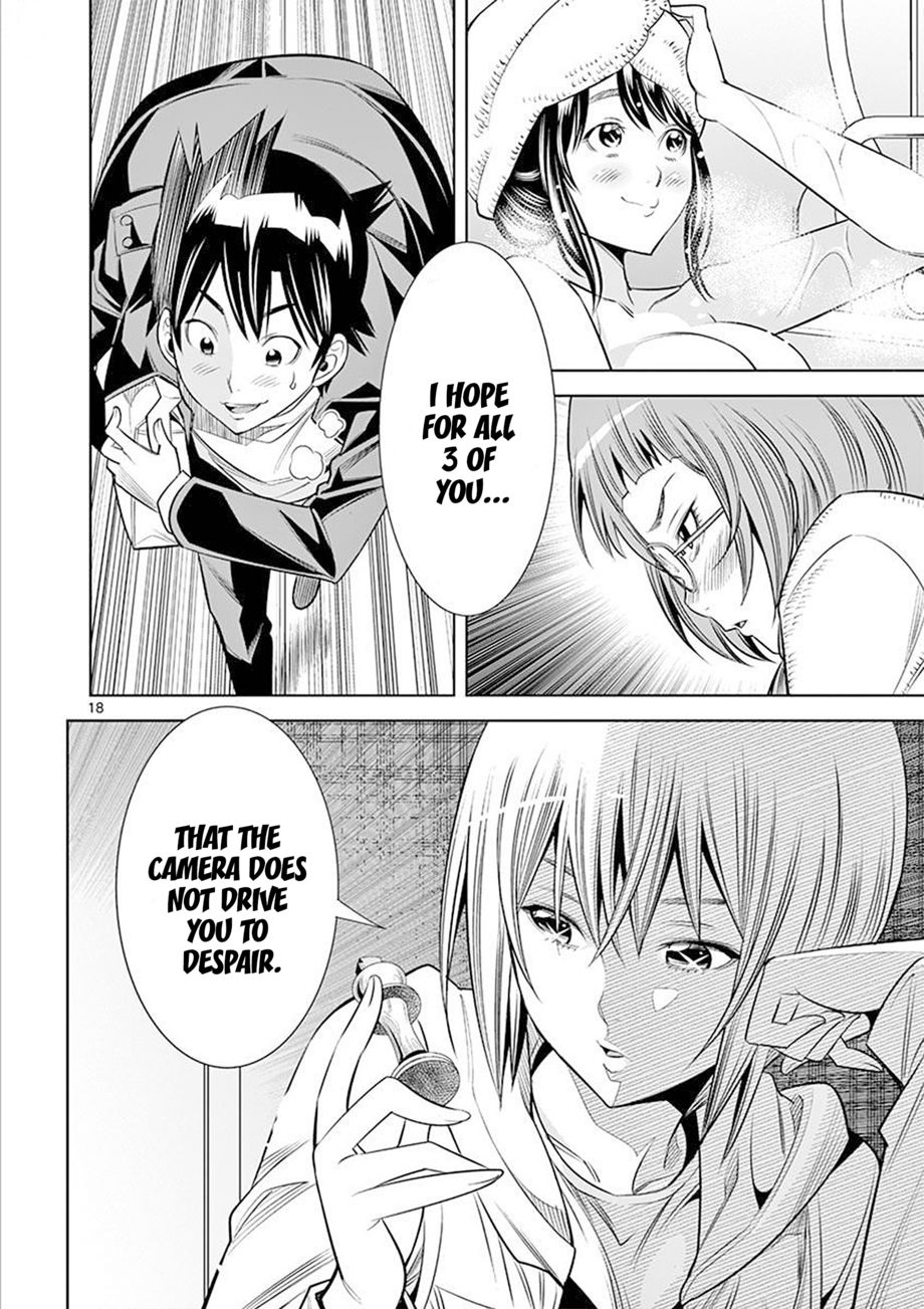 Hadacamera - Chapter 25 Page 18