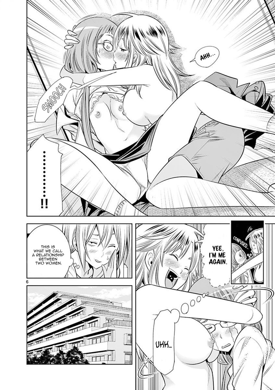 Hadacamera - Chapter 25 Page 6