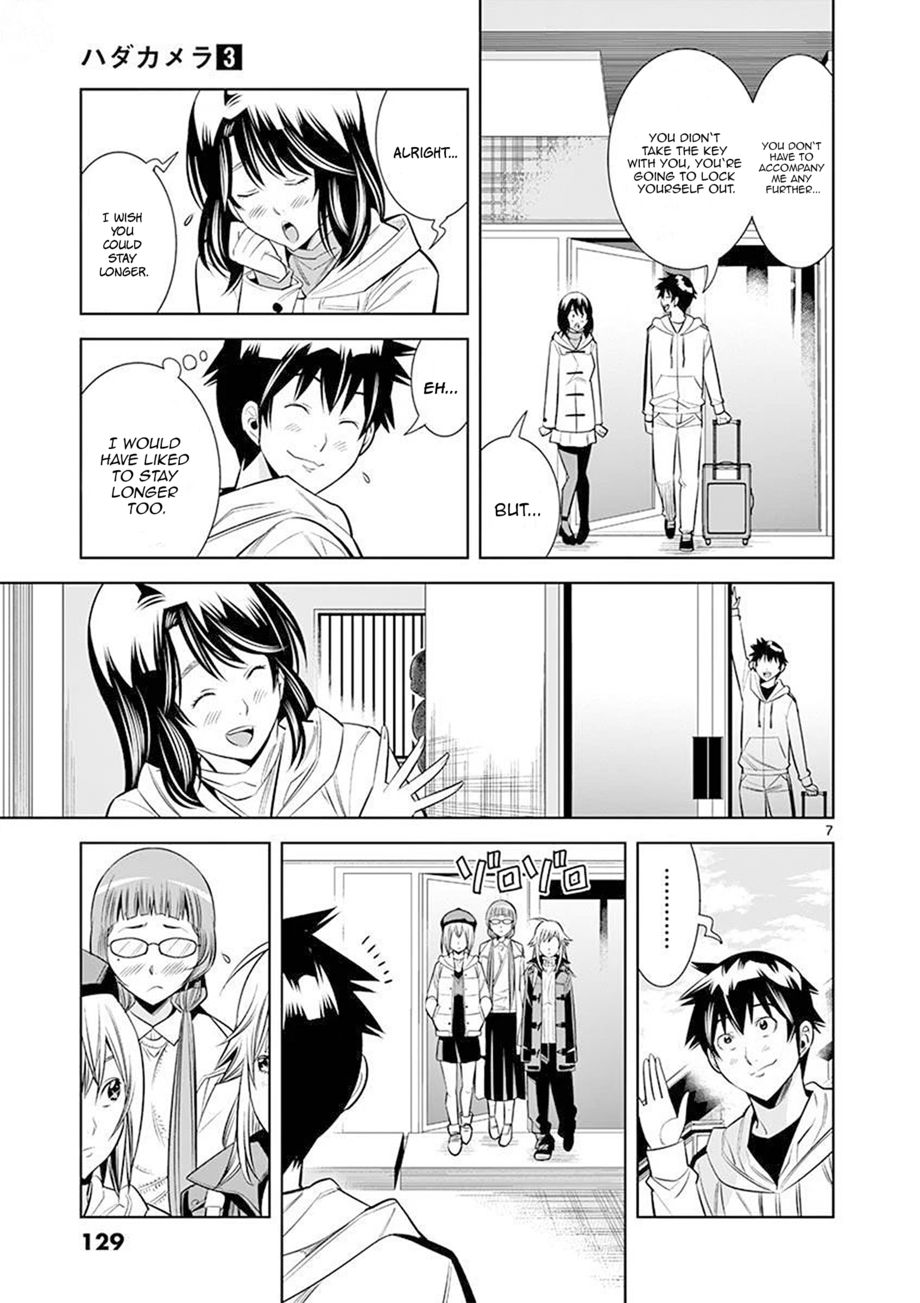 Hadacamera - Chapter 25 Page 7