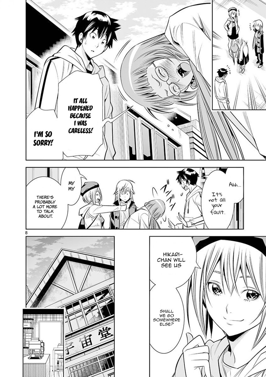 Hadacamera - Chapter 25 Page 8