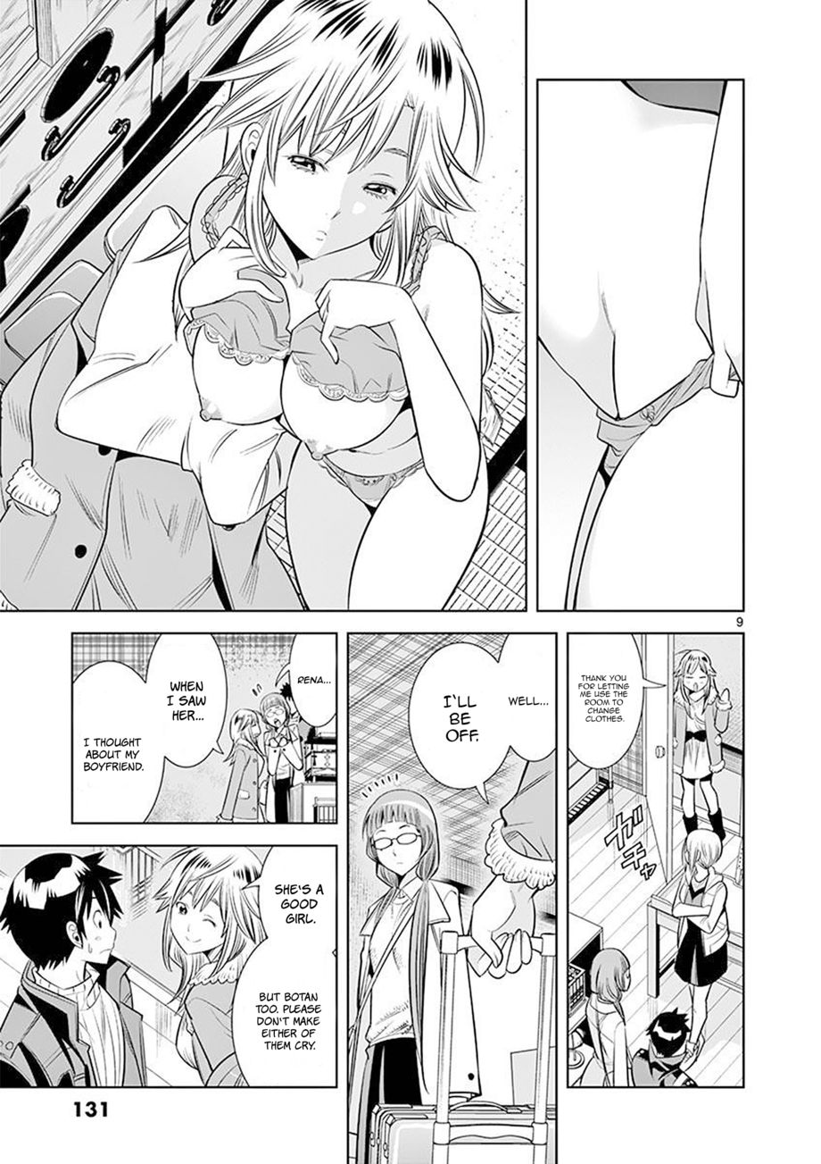 Hadacamera - Chapter 25 Page 9