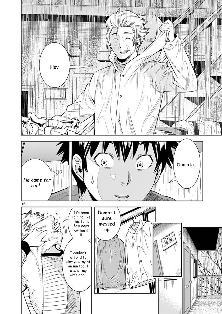 Hadacamera - Chapter 26 Page 16