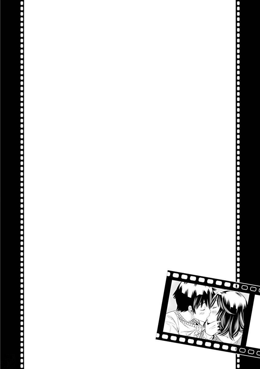 Hadacamera - Chapter 26 Page 22