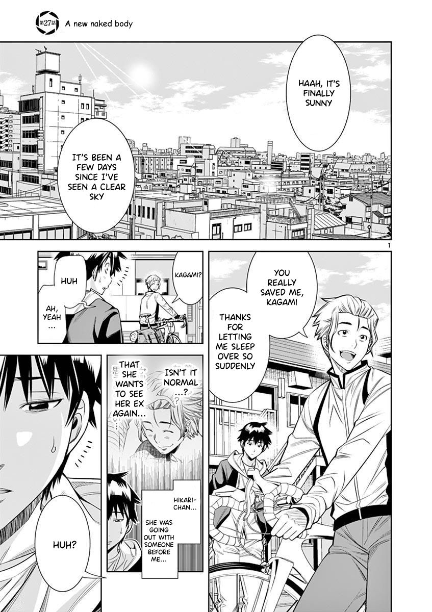 Hadacamera - Chapter 27 Page 1