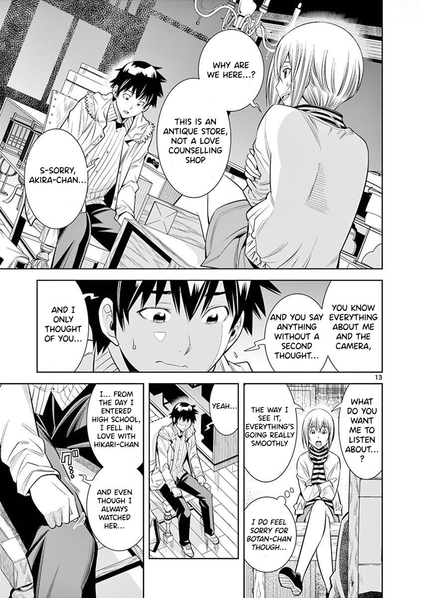 Hadacamera - Chapter 27 Page 13