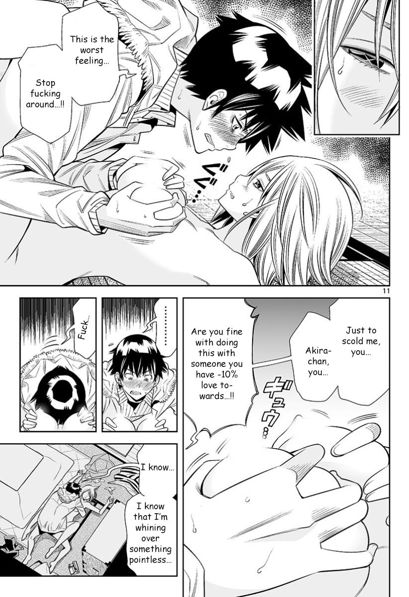 Hadacamera - Chapter 28 Page 12