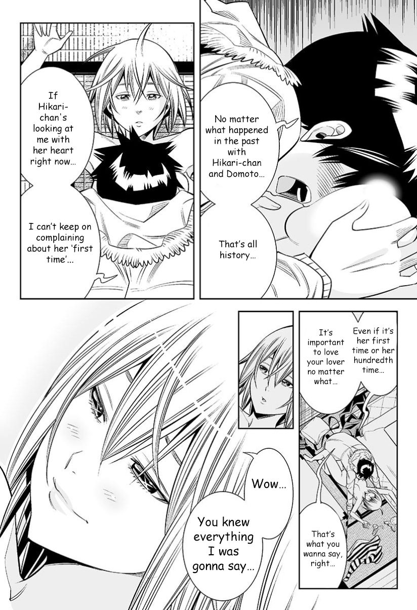 Hadacamera - Chapter 28 Page 13