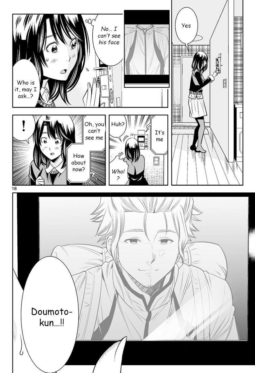 Hadacamera - Chapter 28 Page 19