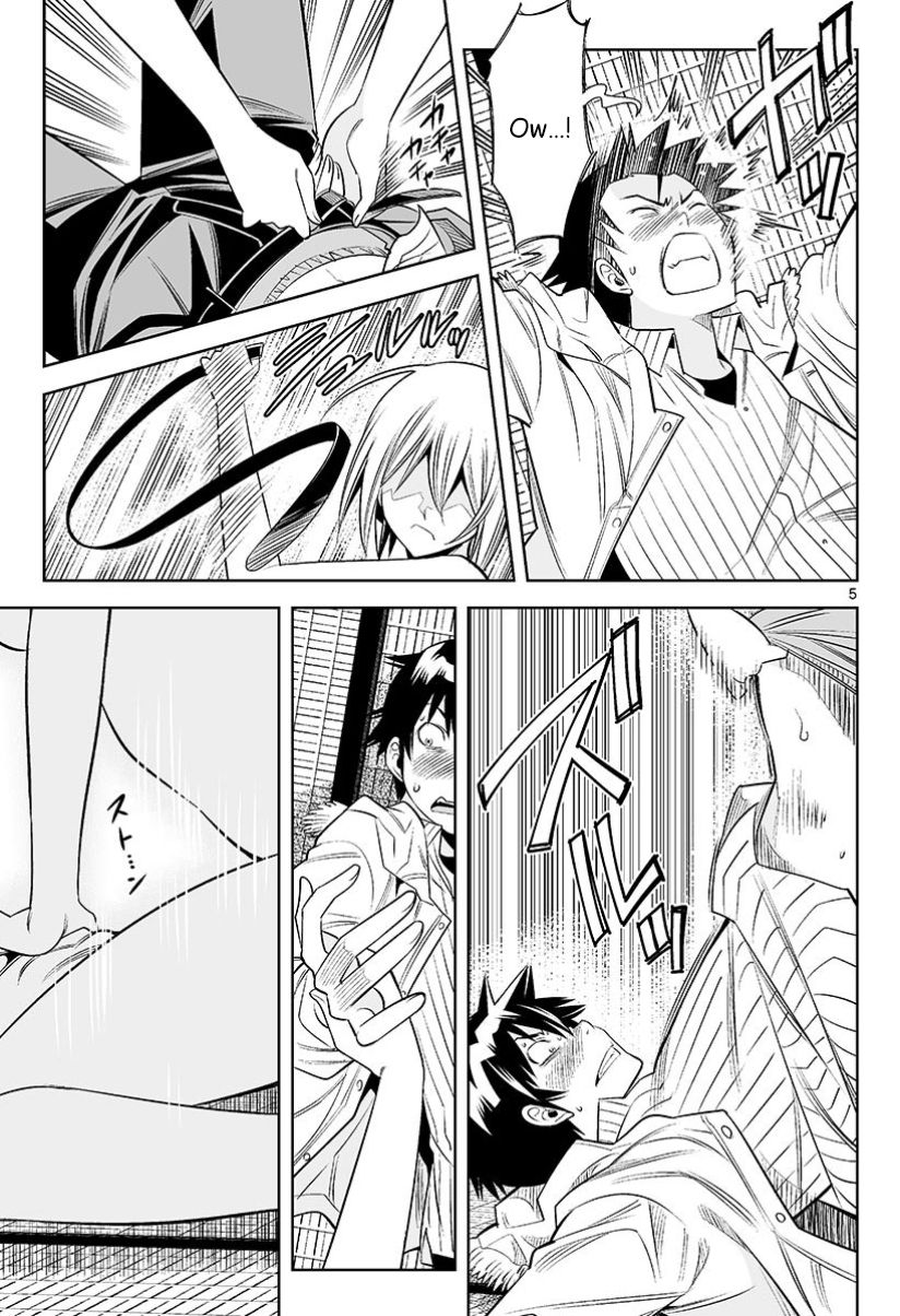 Hadacamera - Chapter 28 Page 6