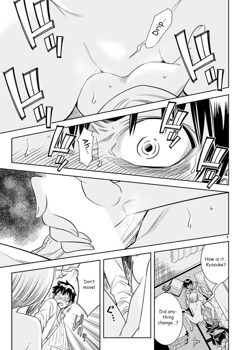 Hadacamera - Chapter 28 Page 8