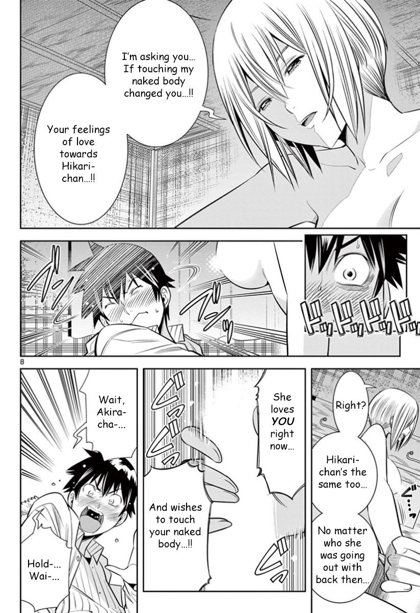 Hadacamera - Chapter 28 Page 9