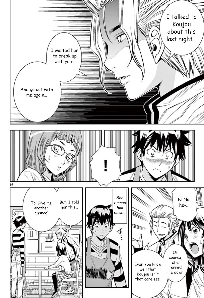 Hadacamera - Chapter 29 Page 14