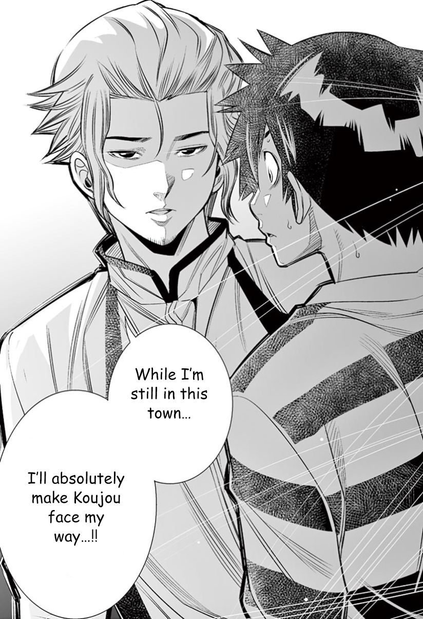 Hadacamera - Chapter 29 Page 15