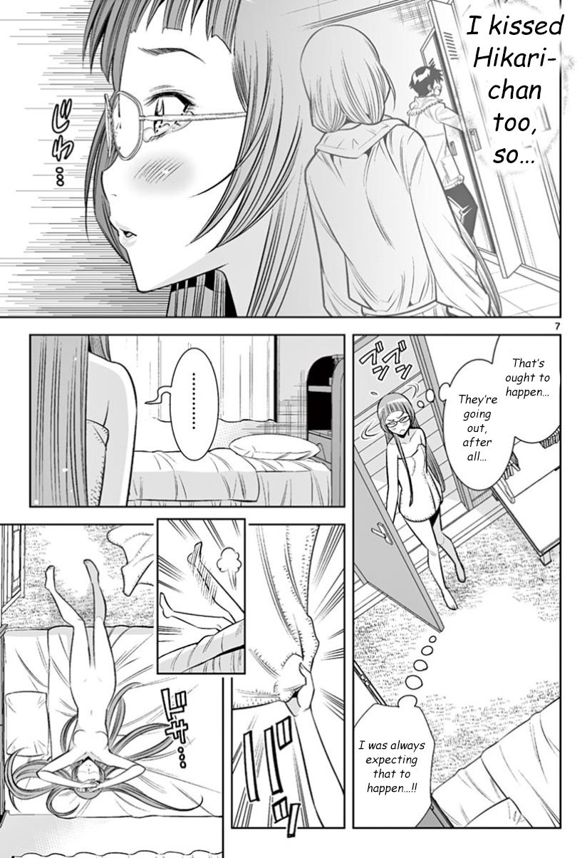 Hadacamera - Chapter 29 Page 5