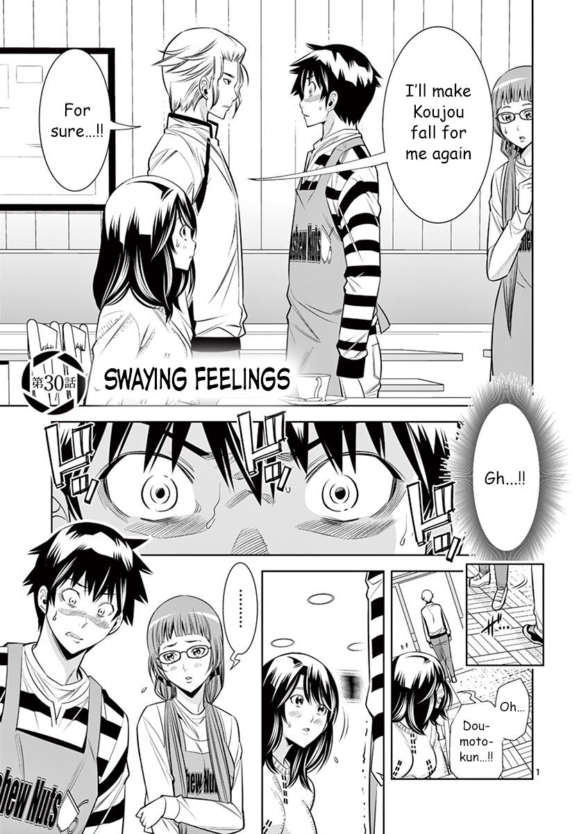 Hadacamera - Chapter 30 Page 1