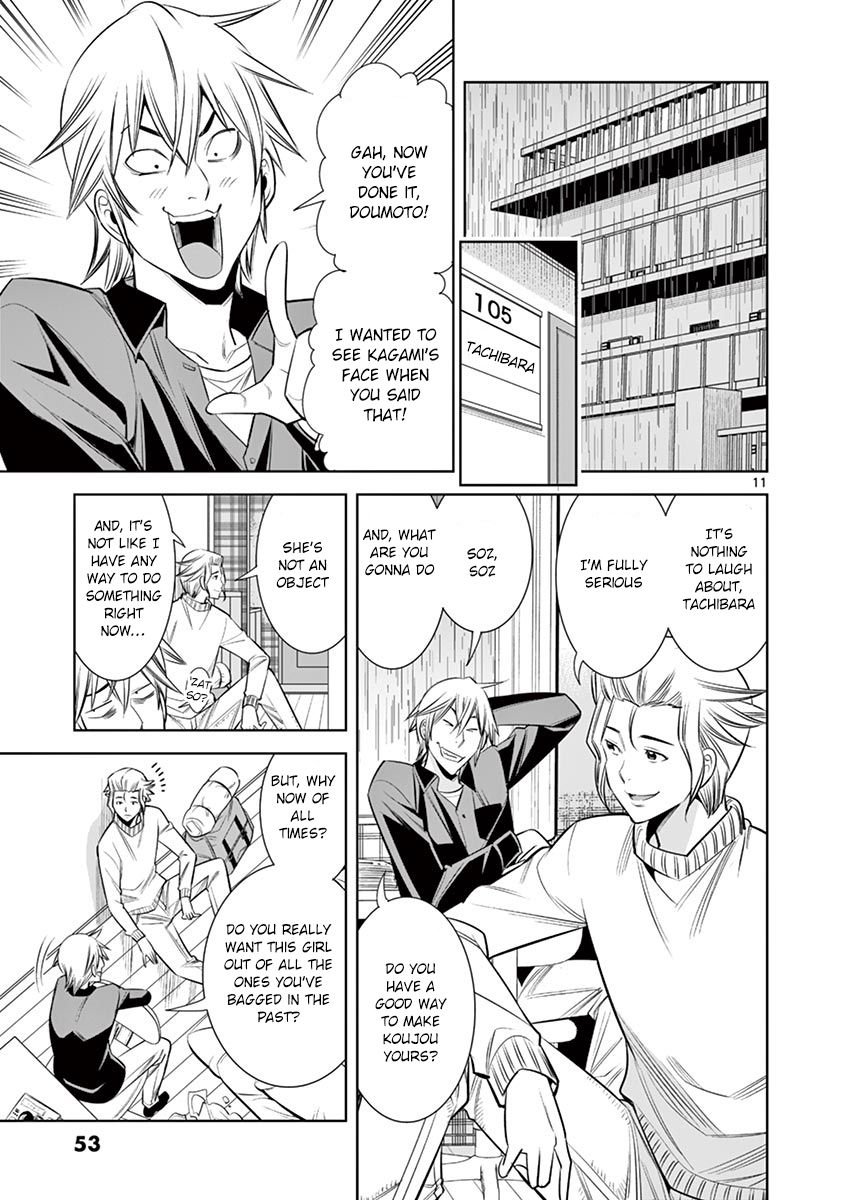 Hadacamera - Chapter 30 Page 11