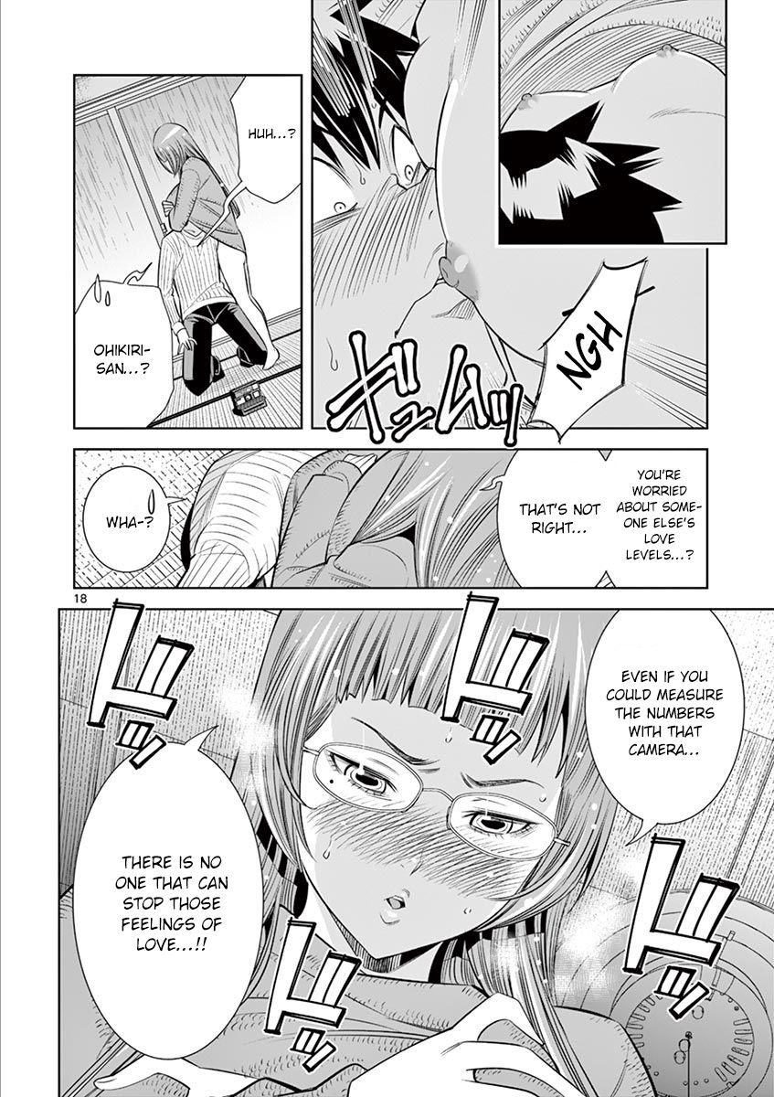 Hadacamera - Chapter 30 Page 18