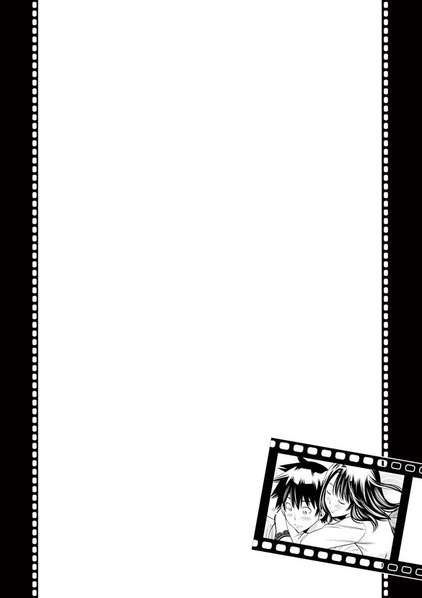 Hadacamera - Chapter 30 Page 19