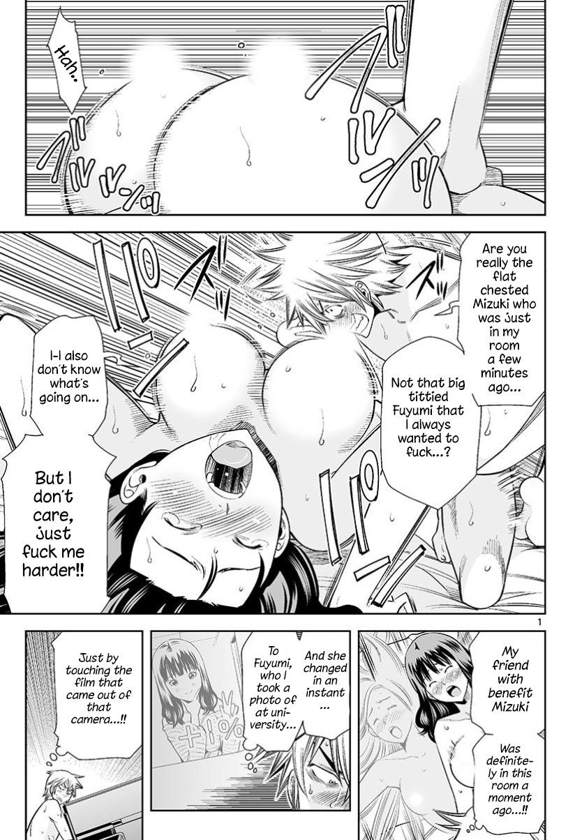 Hadacamera - Chapter 31 Page 19