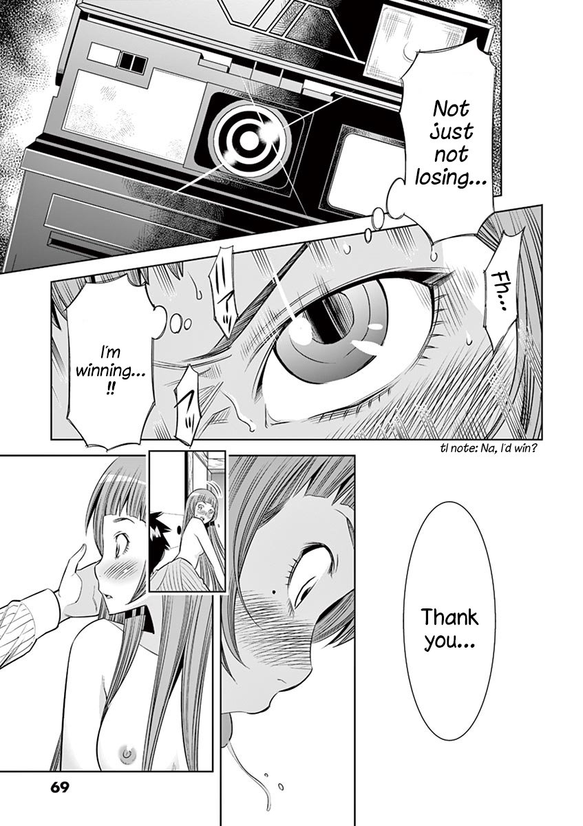 Hadacamera - Chapter 31 Page 7