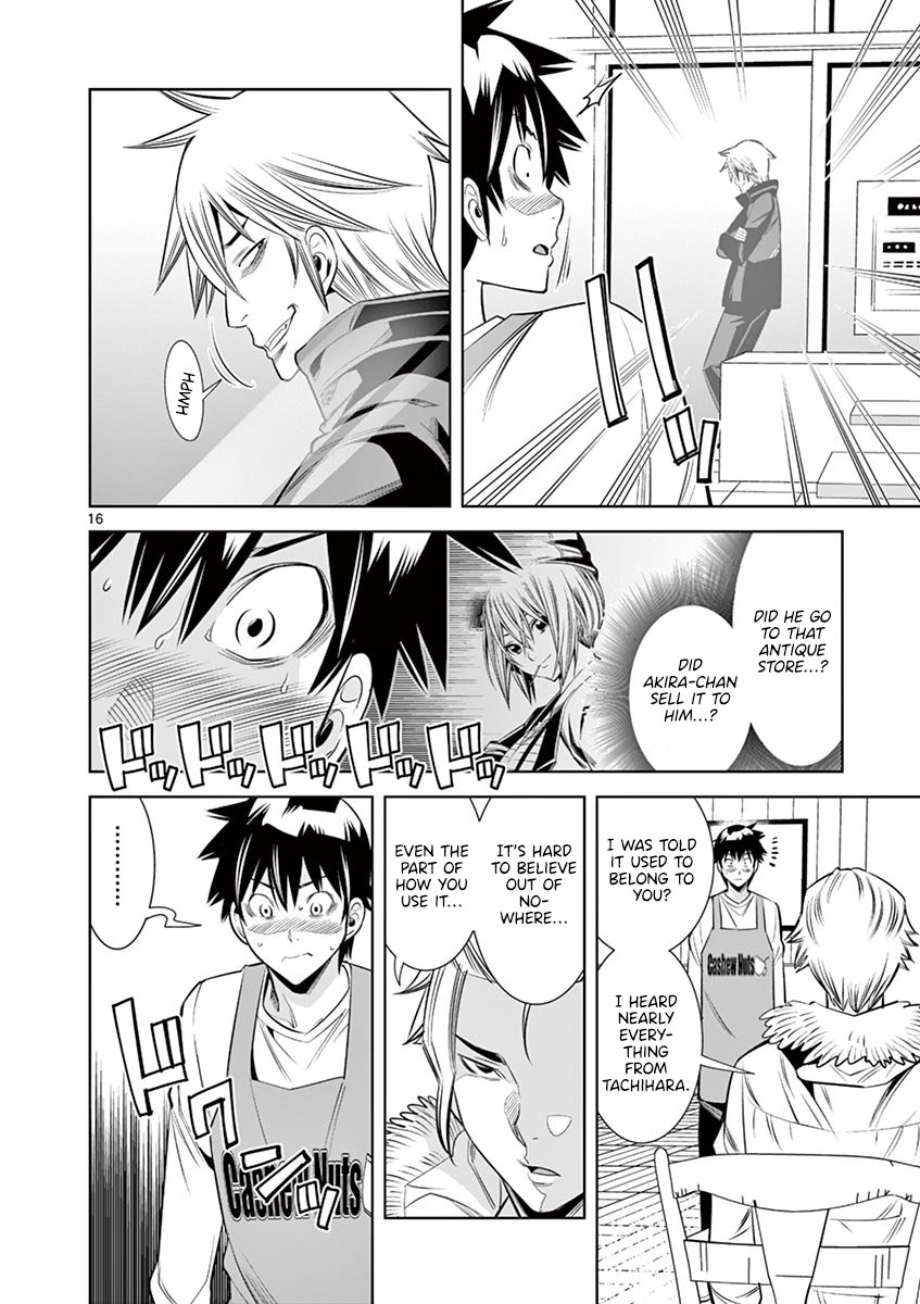 Hadacamera - Chapter 32 Page 14