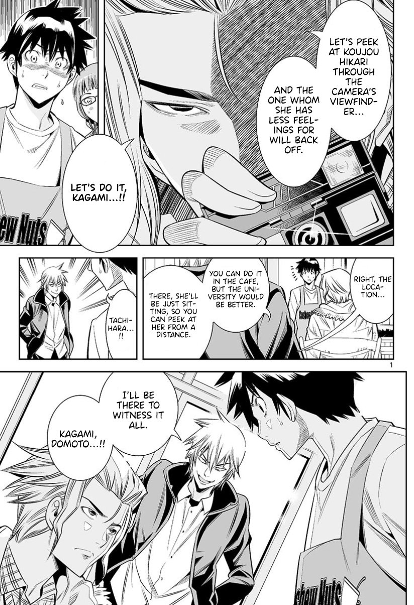 Hadacamera - Chapter 32 Page 17