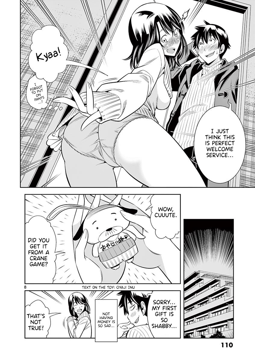 Hadacamera - Chapter 33 Page 7