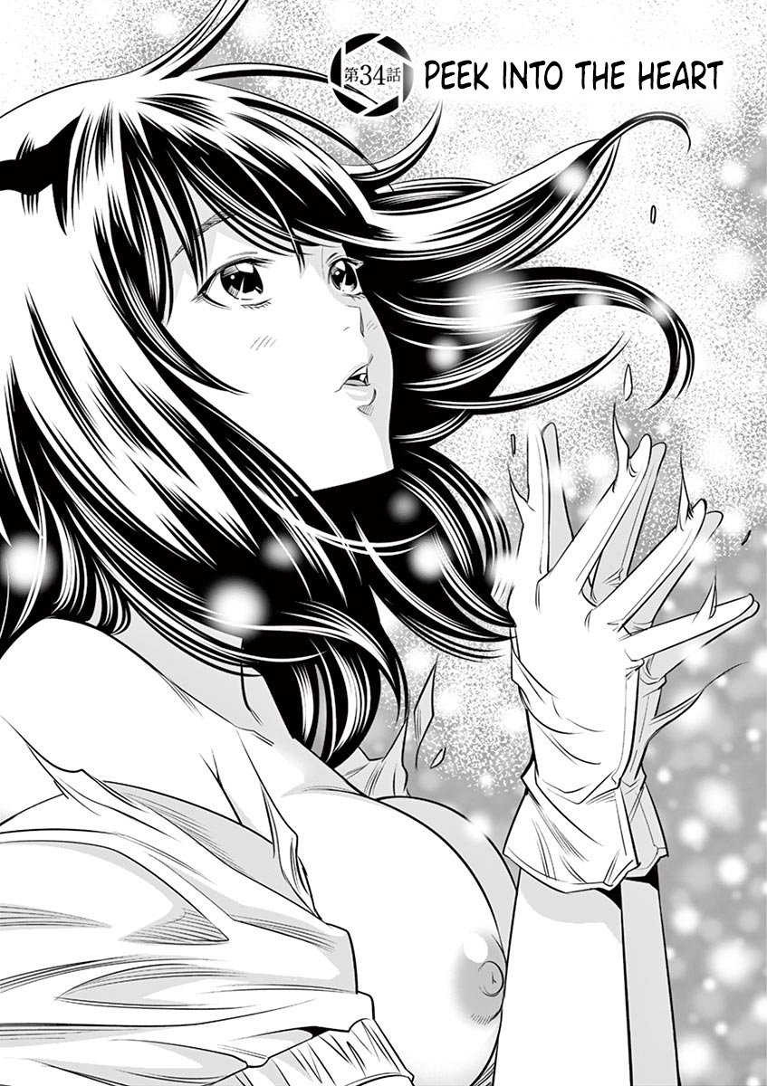 Hadacamera - Chapter 34 Page 1