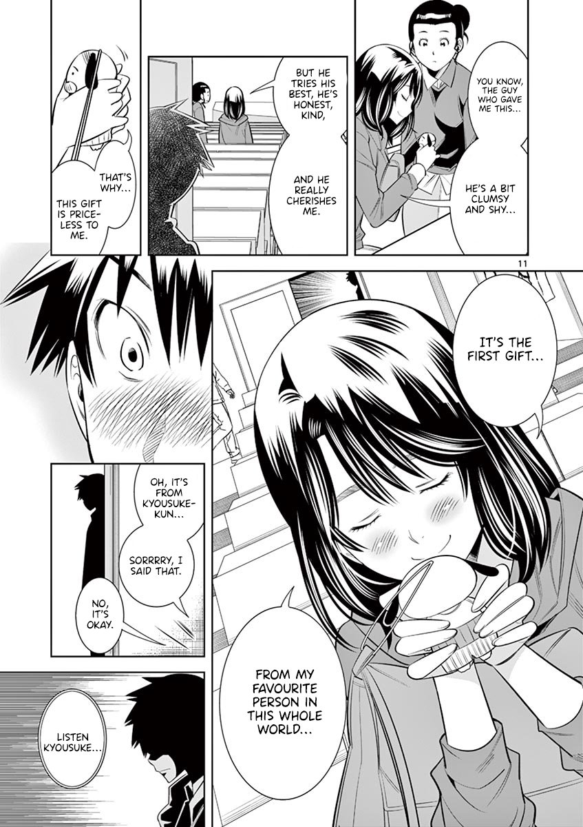 Hadacamera - Chapter 34 Page 11