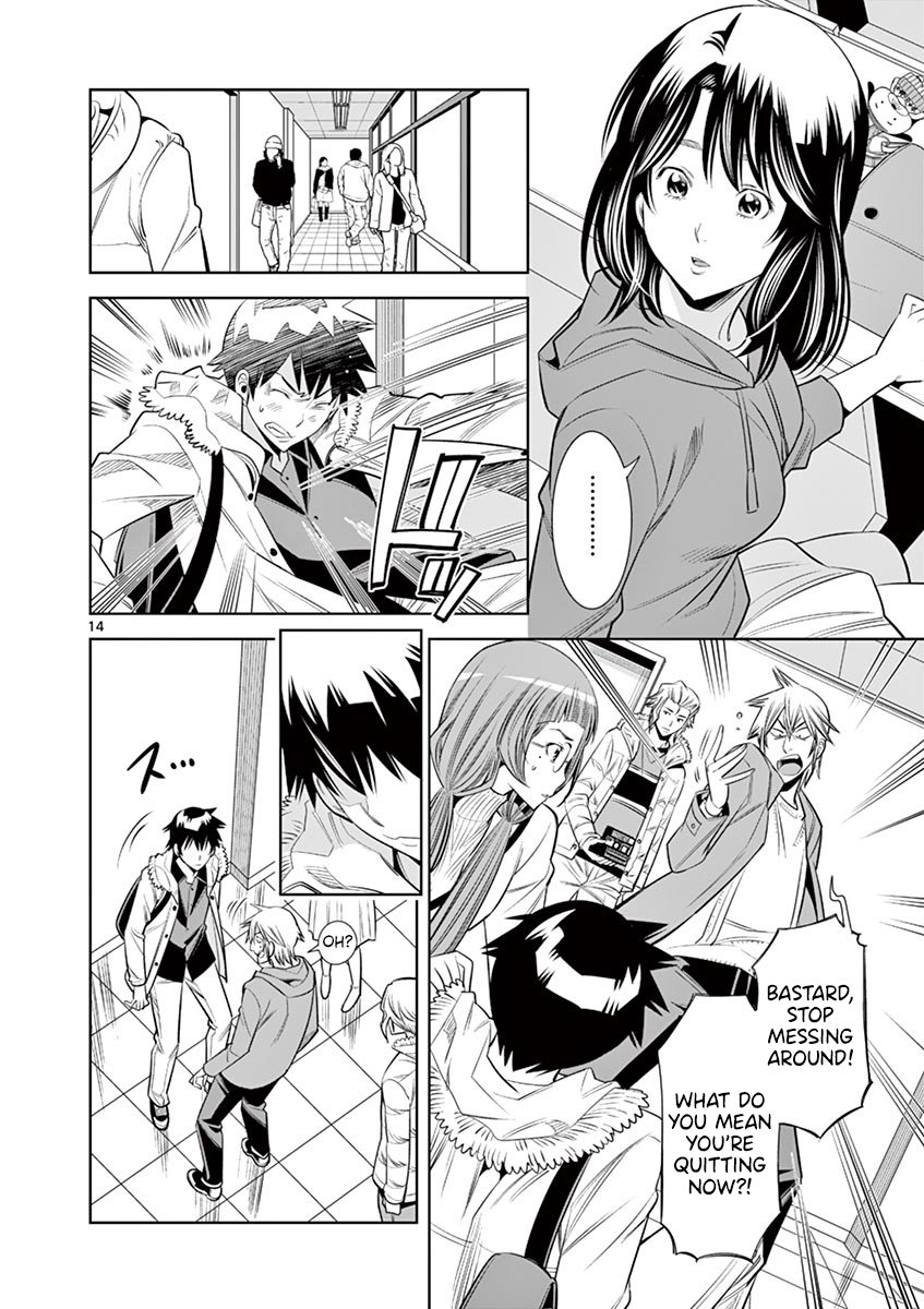 Hadacamera - Chapter 34 Page 14