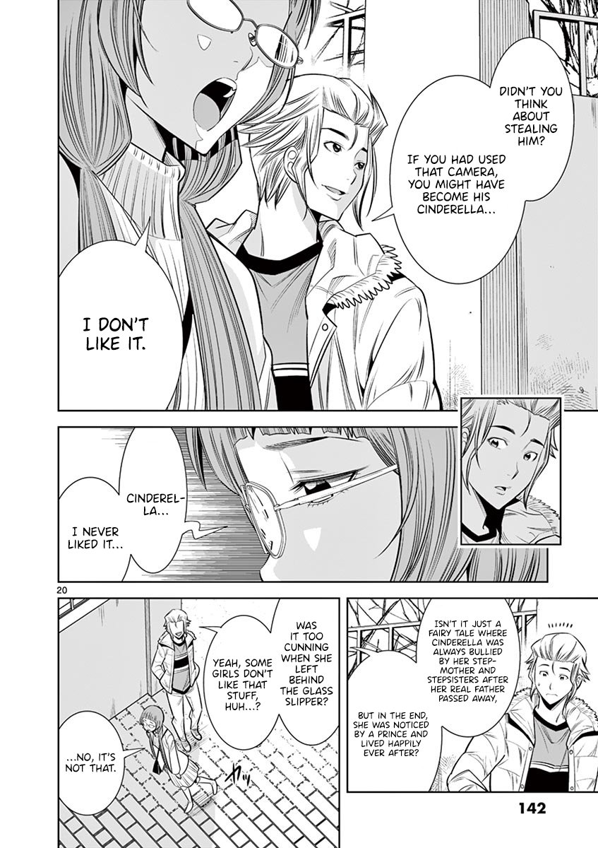 Hadacamera - Chapter 34 Page 20