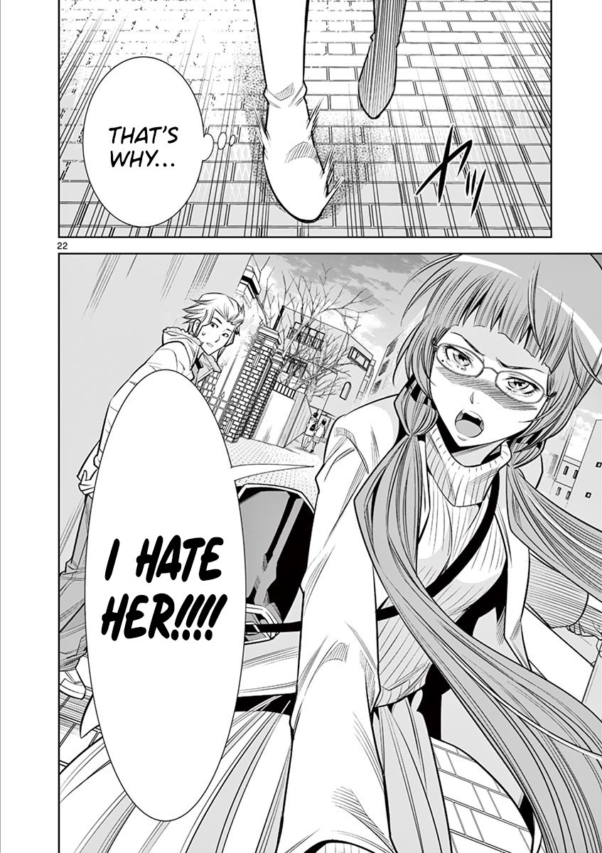 Hadacamera - Chapter 34 Page 22