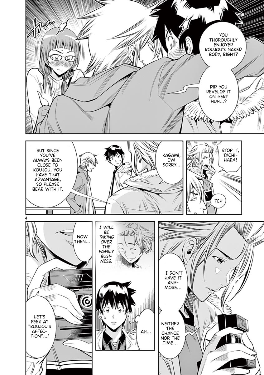 Hadacamera - Chapter 34 Page 4