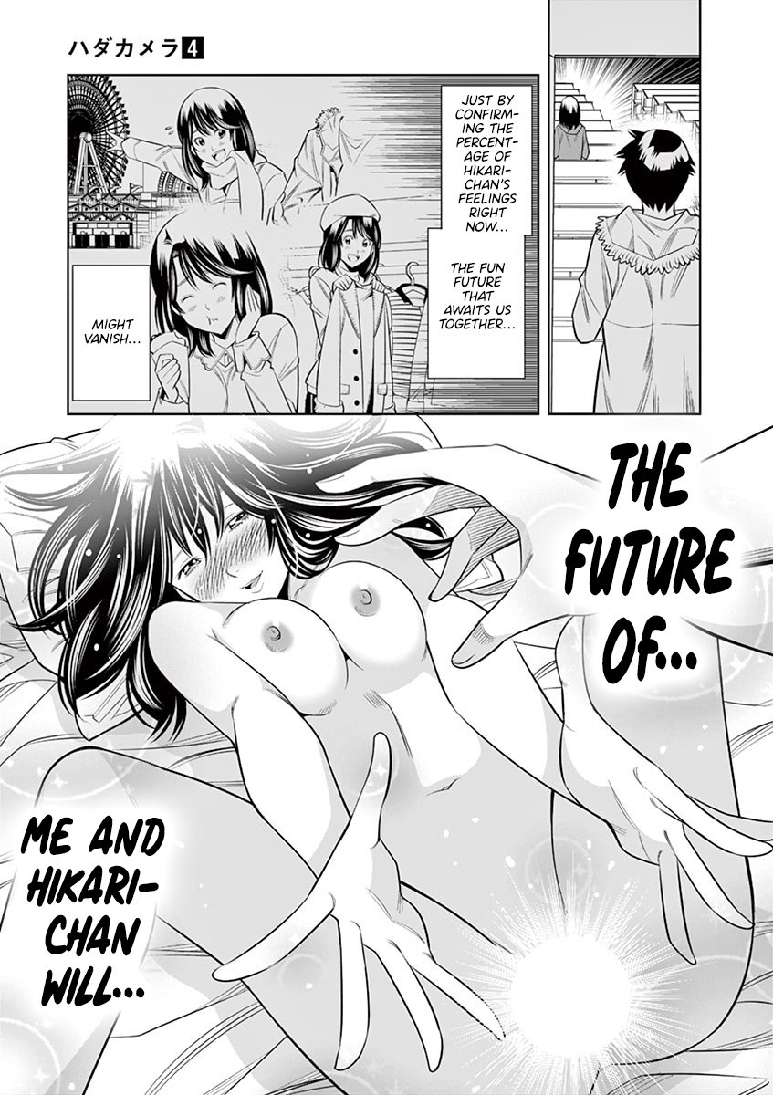 Hadacamera - Chapter 34 Page 9